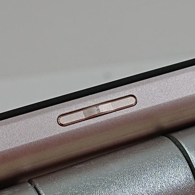 訳アリ品】AQUOS sense5G SHG03 au ライトカッパー 送料無料 即決 本体