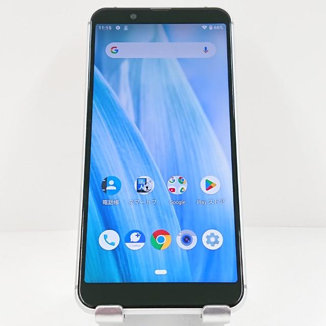 AQUOS sense3 basic 907SH SoftBank シルバー 送料無料 即決 本体