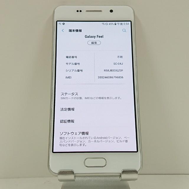 ジャンク品】Galaxy Feel SC-04J ドコモ ムーンホワイト 送料無料 即決
