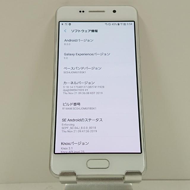 ジャンク品】Galaxy Feel SC-04J ドコモ ムーンホワイト 送料無料 即決