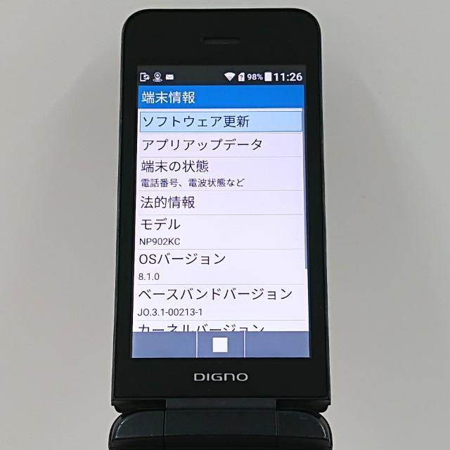 DIGNO ケータイ3 NP902KC SoftBank ブラック 送料無料 即決 本体