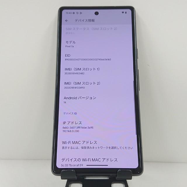 Google Pixel 7a au チャコール 送料無料 即決 本体 c15898 : アーク