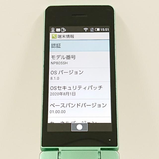 AQUOS ケータイ3 NP805SH SoftBank グリーン 送料無料 即決 本体