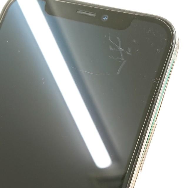 iPhone11 Pro 512GB ドコモ シルバー 送料無料 即決 本体 c15909 