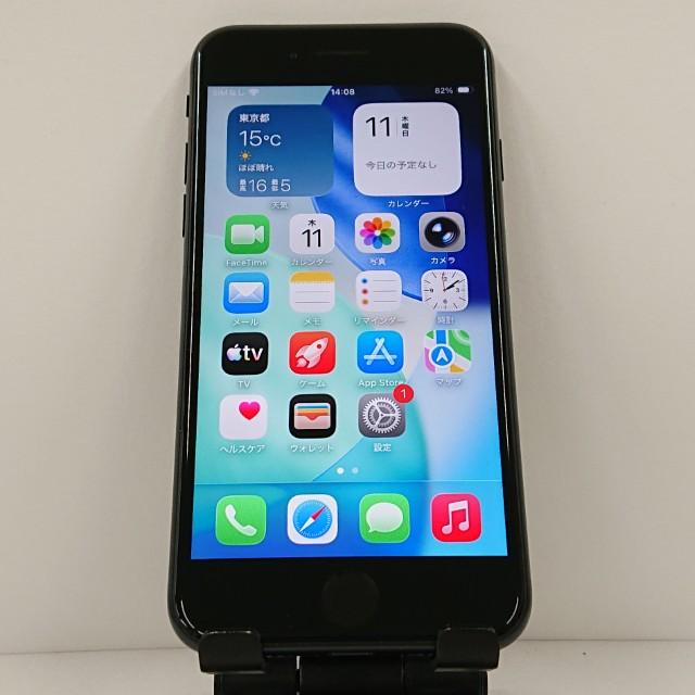 iPhoneSE 第3世代 64GB ドコモ ミッドナイト 送料無料 即決 本体