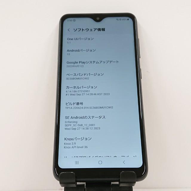Galaxy A22 5G SC-56B ドコモ ブラック 送料無料 即決 本体 c15924