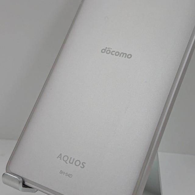 Aquos sense8 sh-54d docomo ライトカッパー AQUOS sense8 SH-54D（カラー：ライトカッパー） – 和泉タクシー株式会社