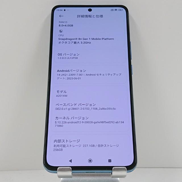 Xiaomi 12T Pro A201XM SoftBank ブルー 送料無料 即決 本体 c15970