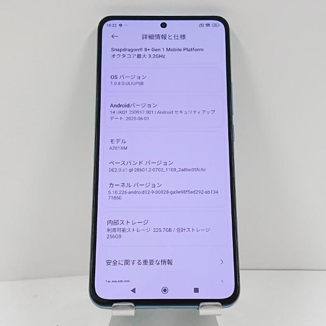 Xiaomi 12T Pro A201XM SoftBank ブルー 送料無料 即決 本体 c15975