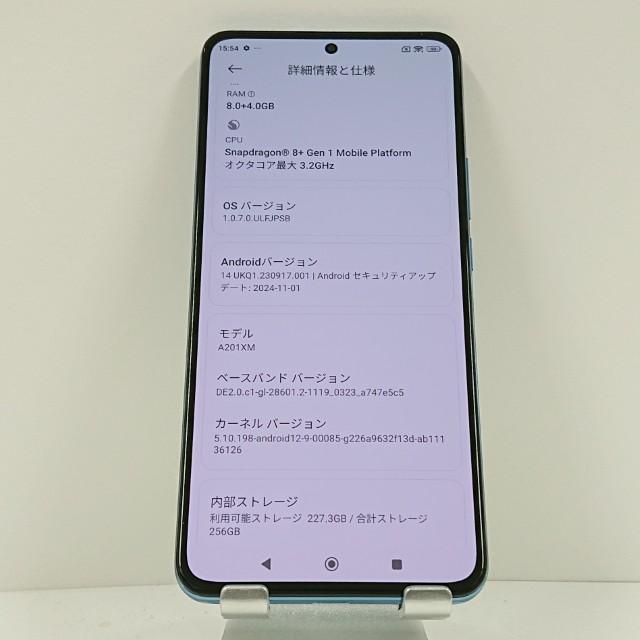 Xiaomi 12T Pro A201XM SoftBank ブルー 送料無料 即決 本体 c15976