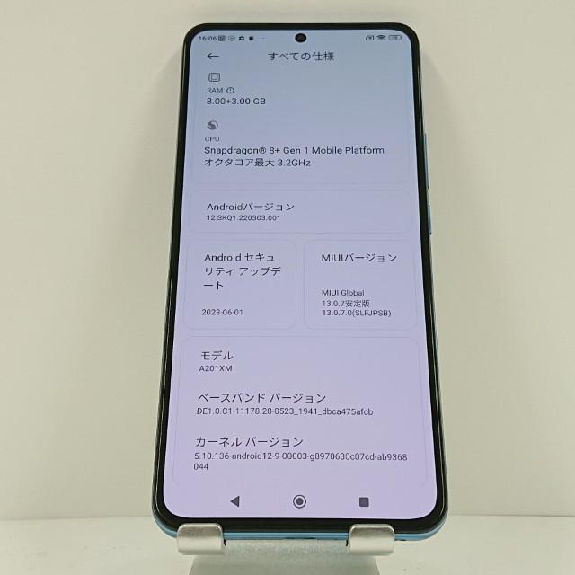 Xiaomi 12T Pro A201XM SoftBank ブルー 送料無料 即決 本体 c15979