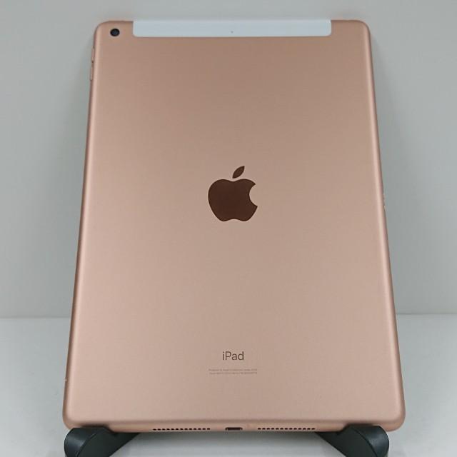 iPad 第7世代 Wi-Fi+Cellular 32GB ドコモ ゴールド 送料無料 即決