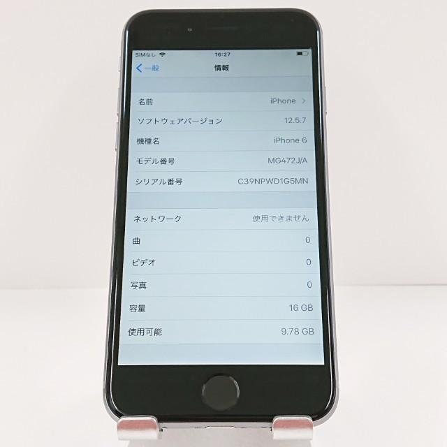 iPhone6 16GB ドコモ スペースグレイ 送料無料 即決 本体 c16052