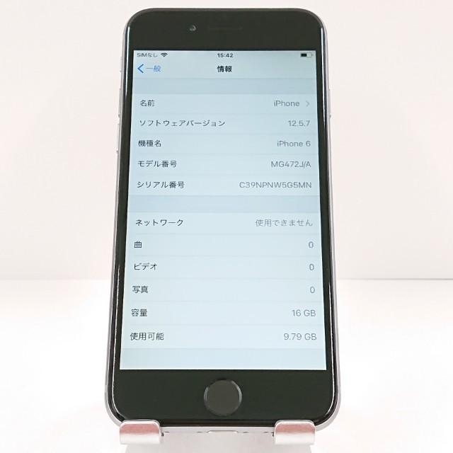 携帯電話/スマホ iPhone 6 16GB docomo  #109 Apple iPhone 6 16GB docomo 価格比較 - 価格.com