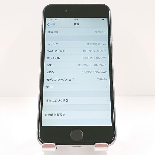 未開封 iPhone 6s 16GB (docomo/スペースグレイ) iPhone 6s Space Gray 16 GB docomo iPhone 6s Silver 16 GB docomo