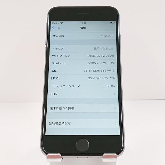 iPhone6 16GB ドコモ スペースグレイ 送料無料 即決 本体 c16059