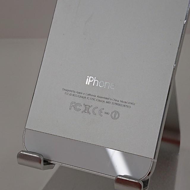 iPhone5s 16GB ドコモ シルバー 送料無料 即決 本体 c16066 : アーク