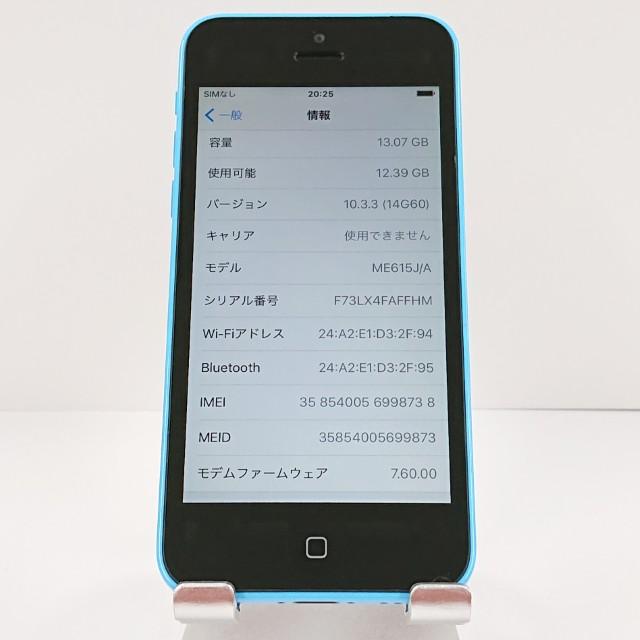 iPhone5c 16GB ドコモ ブルー 送料無料 即決 本体 c16068 : アーク