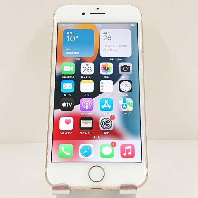 iPhone7 32GB ドコモ ゴールド 送料無料 即決 本体 c16092 : アーク 