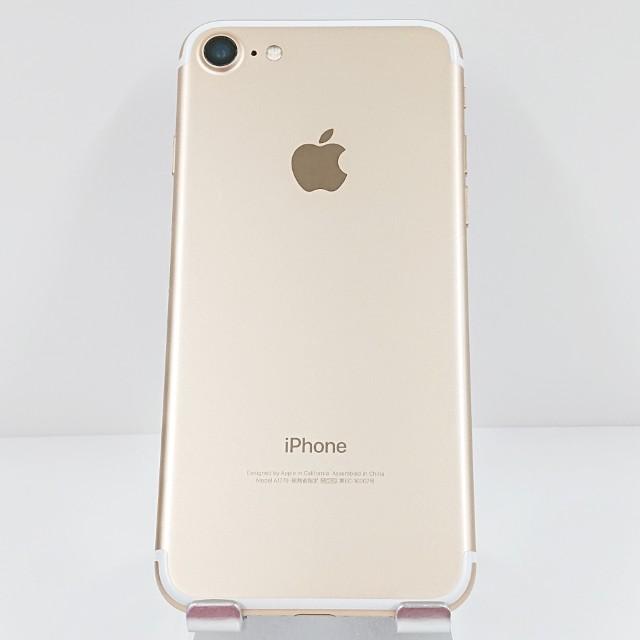 iPhone7 32GB ドコモ ゴールド 送料無料 即決 本体 c16092 : アーク