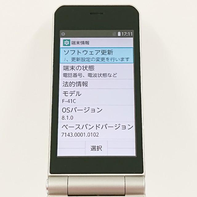 arrows ケータイ ベーシック F-41C ドコモ ゴールド 送料無料 即決