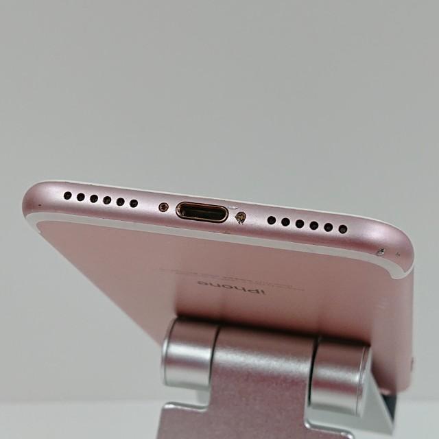 美品動作確認初期化済みApple iPhone7ローズゴールド128GBドコモ 美品動作確認初期化済みApple iPhone7ローズゴールド128GBドコモ