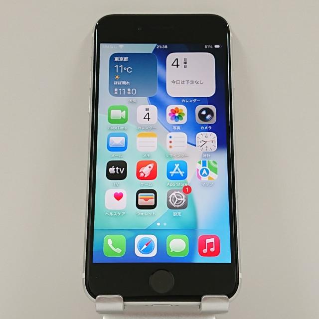 iPhoneSE 第2世代 128GB ドコモ ホワイト 送料無料 即決 本体 c16120