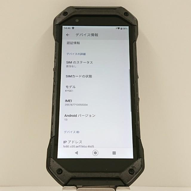 TORQUE 5G KYG01 au ブラック 送料無料 即決 本体 c16123 : アーク