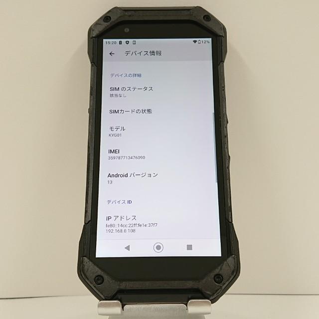 TORQUE 5G KYG01 au ブラック 送料無料 即決 本体 c16124 : アーク