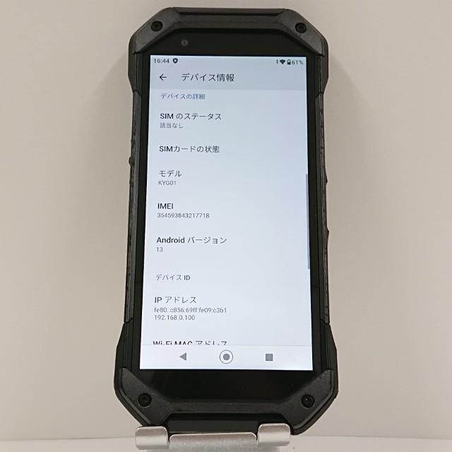 TORQUE 5G KYG01 au ブラック 送料無料 即決 本体 c16129 : アーク