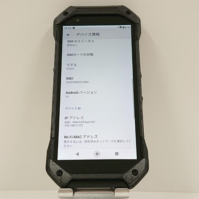TORQUE 5G KYG01 au ブラック 送料無料 即決 本体 c16131 : アーク