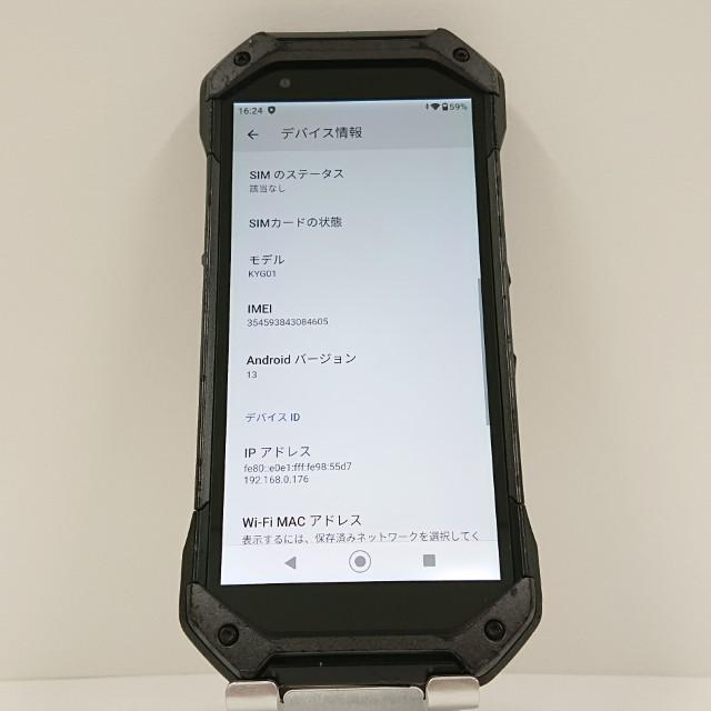 TORQUE 5G KYG01 au ブラック 送料無料 即決 本体 c16133 : アーク