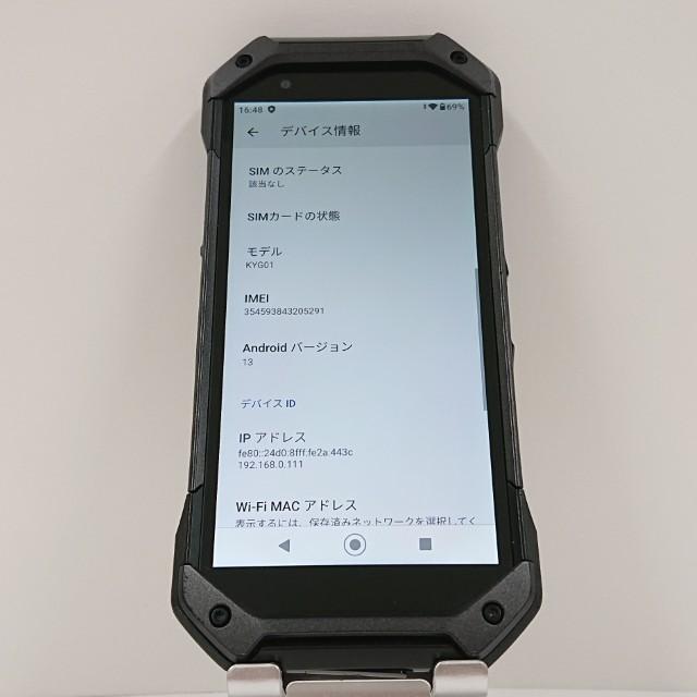 TORQUE 5G KYG01 au ブラック 送料無料 即決 本体 c16139 : アーク