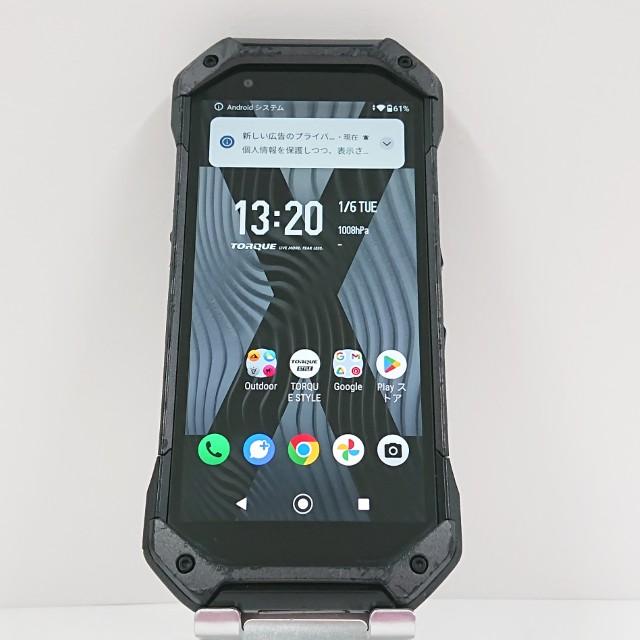 au TORQUE 5G KYG01 ブラック 本体のみ Amazon | 京セラ TORQUE 5G KYG01 ブラック AUモデル SIMロック解除済