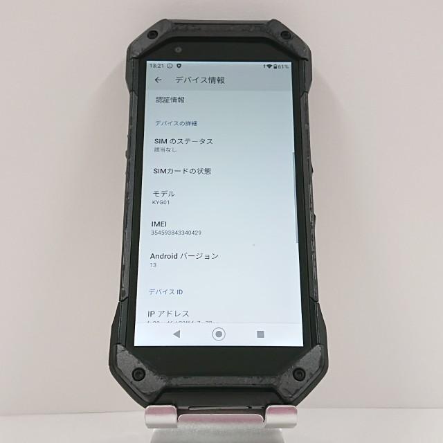 TORQUE 5G KYG01 au ブラック 送料無料 即決 本体 c16151 : アーク