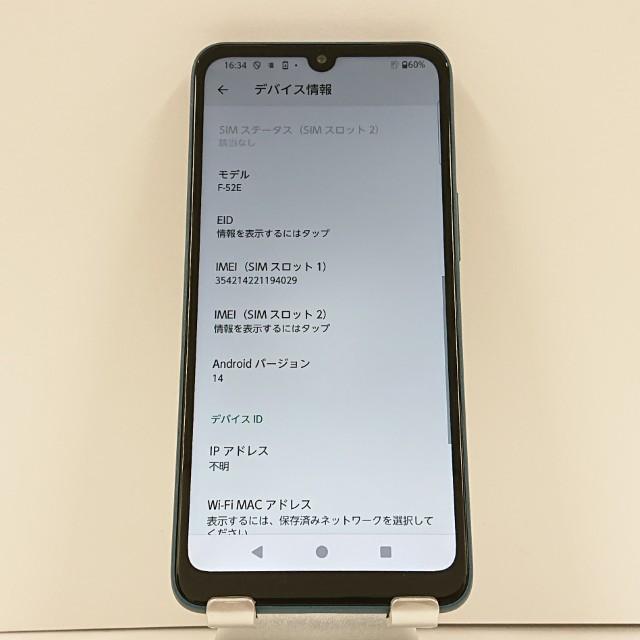 arrows We2 F-52E ドコモ ネイビーグリーン 送料無料 即決 本体 c16189