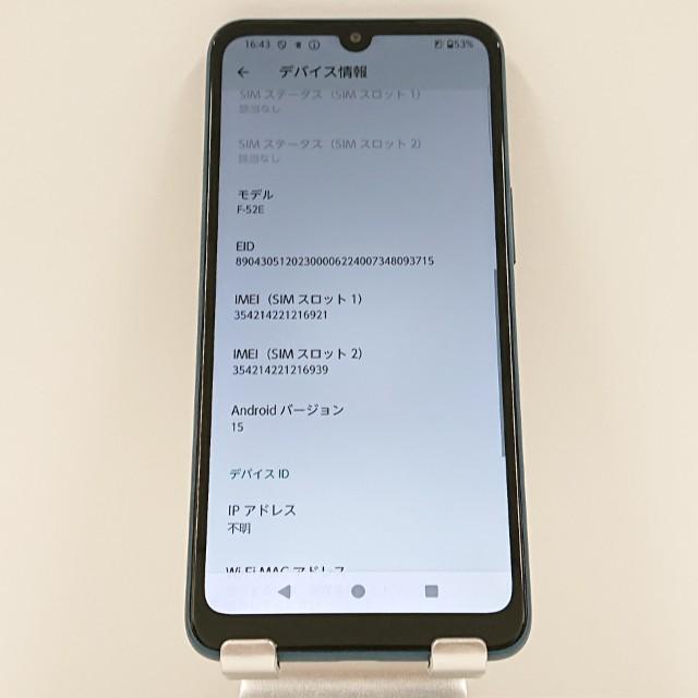arrows We2 F-52E ドコモ ネイビーグリーン 送料無料 即決 本体 c16192