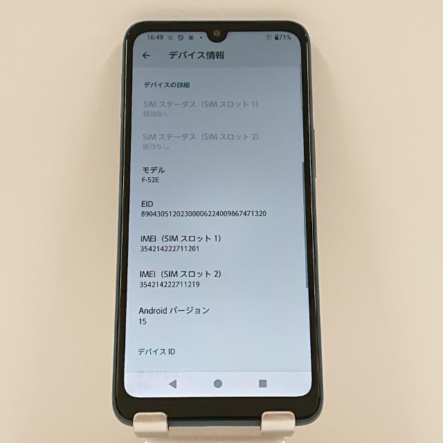 arrows We2 F-52E ドコモ ネイビーグリーン 送料無料 即決 本体 c16194