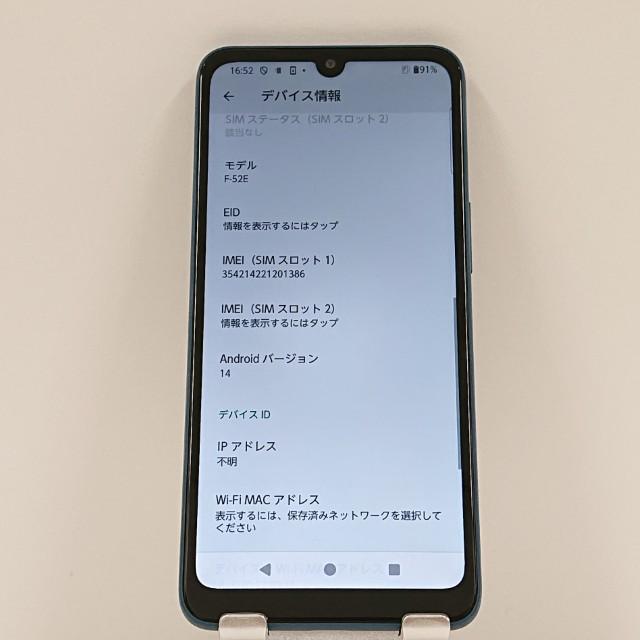 arrows We2 F-52E ドコモ ネイビーグリーン 送料無料 即決 本体 c16195