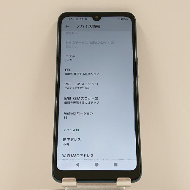 arrows We2 F-52E ドコモ ネイビーグリーン 送料無料 即決 本体 c16196