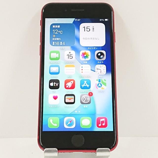 iPhoneSE 第2世代 256GB ドコモ レッド 送料無料 即決 本体 c16286