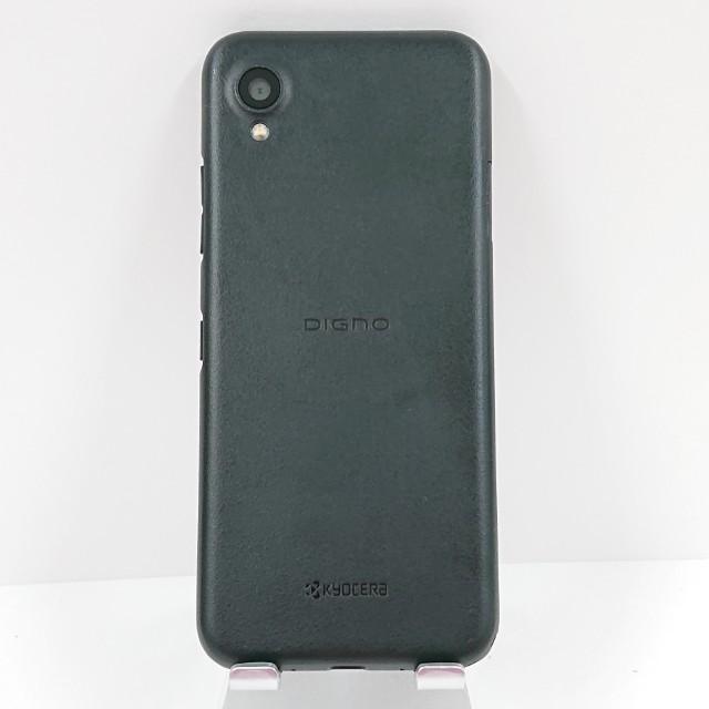 京セラ DIGNO BX2 A101KC 本体 E161 京セラ DIGNO BX2 A101KC 本体 E161 - メルカリ