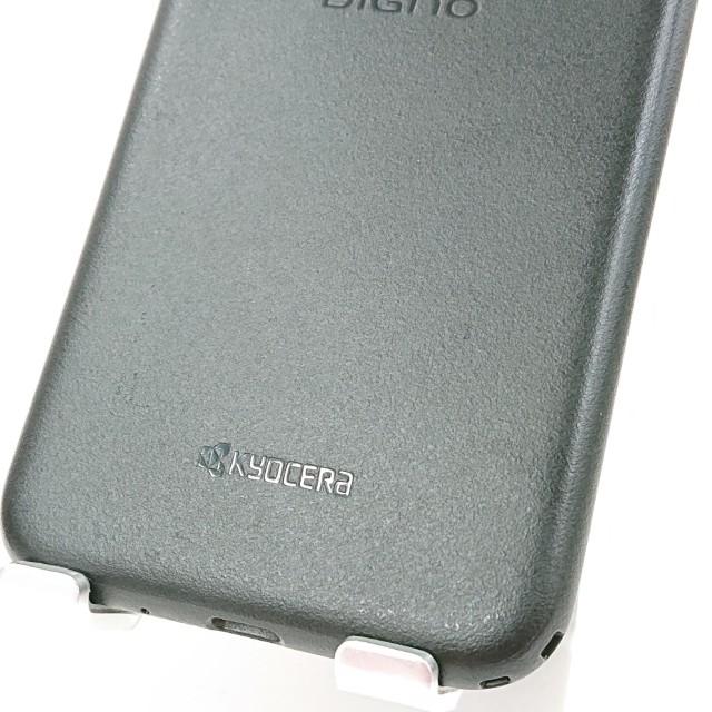 DIGNO BX2 A101KC SoftBank ブラック 送料無料 即決 本体 c16314