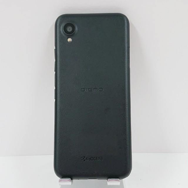 DIGNO BX2 A101KC SoftBank ブラック 送料無料 即決 本体 c16322