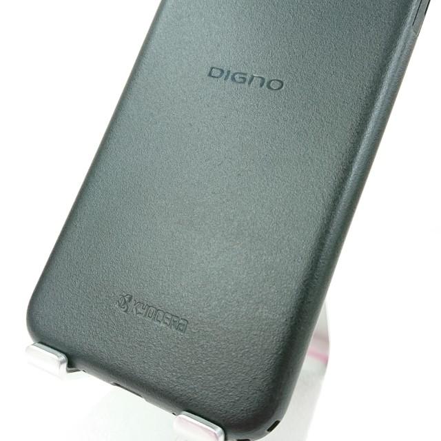 DIGNO BX2 A101KC SoftBank ブラック 送料無料 即決 本体 c16322
