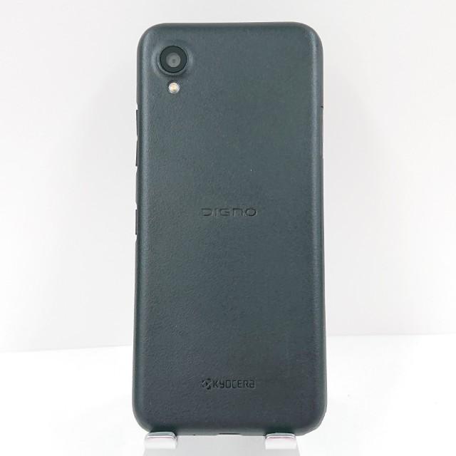 DIGNO BX2 A101KC SoftBank ブラック 送料無料 即決 本体 c16324