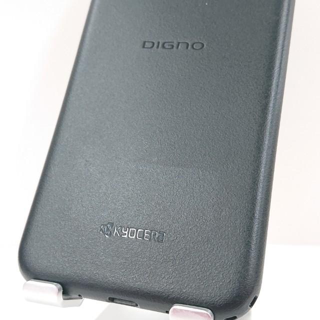 DIGNO BX2 A101KC SoftBank ブラック 送料無料 即決 本体 c16324