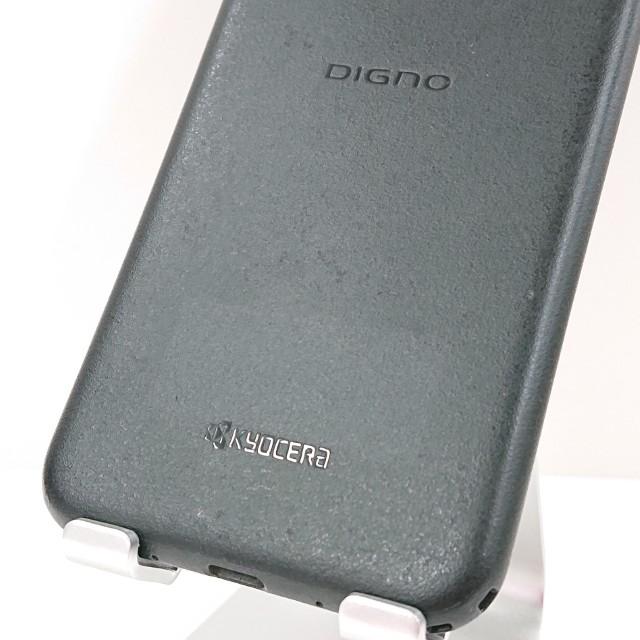 DIGNO BX2 A101KC SoftBank ブラック 送料無料 即決 本体 c16338