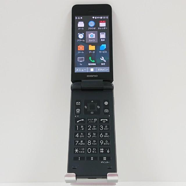 DIGNO ケータイ3 NP902KC SoftBank ブラック 送料無料 即決 本体