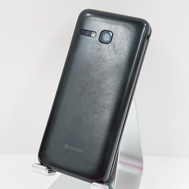 DIGNO ケータイ3 NP902KC SoftBank ブラック DIGNO ケータイ3 NP902KC SoftBank ブラック 送料無料 即決 本体